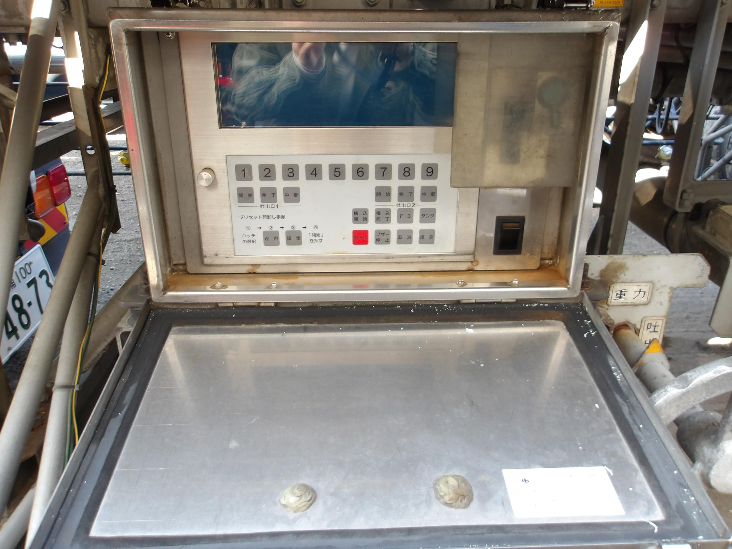 昭和 セミトレーラー ST26105D改(未入力/関係無)の写真7