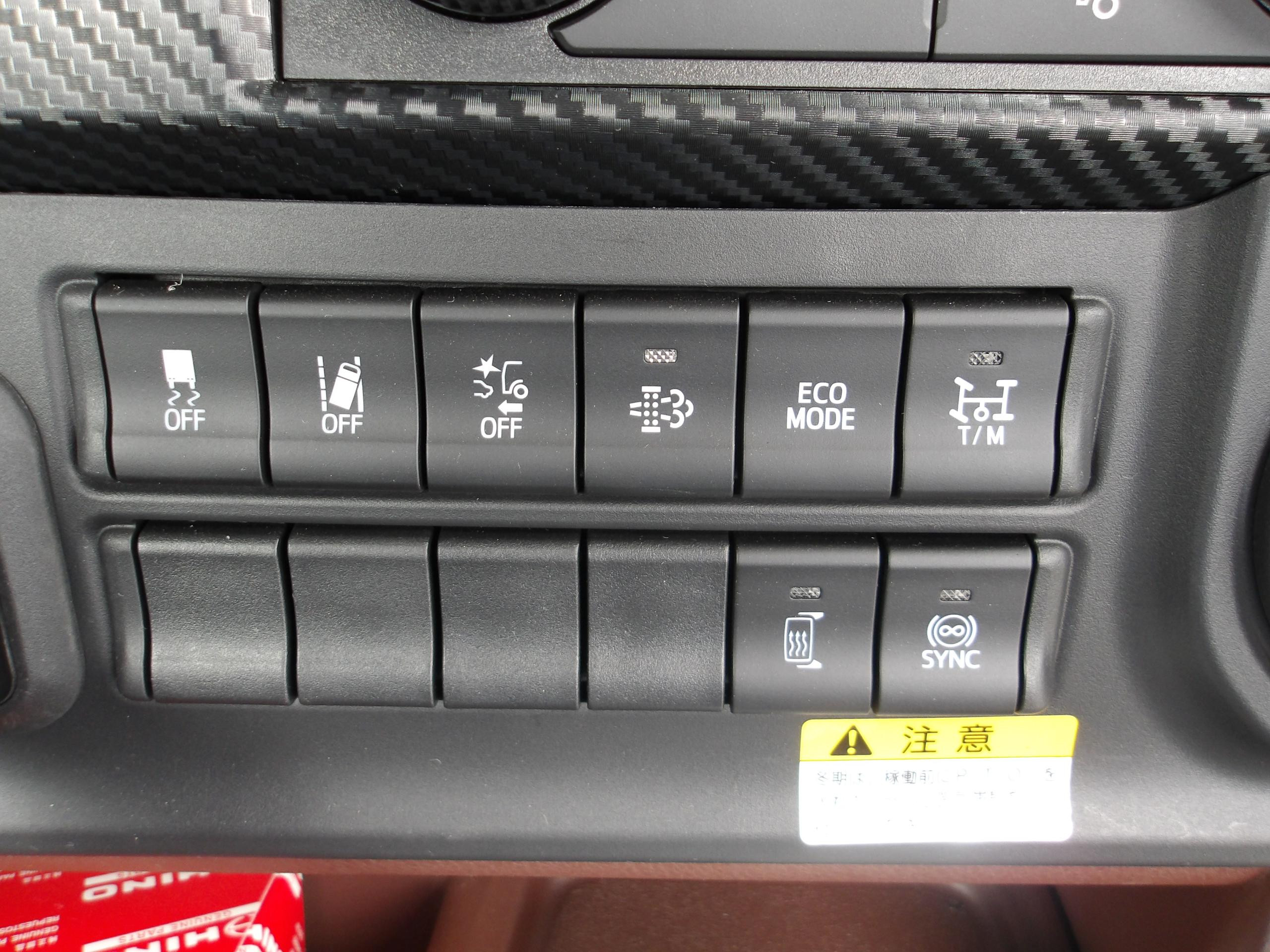 日野 プロフィア 2DG-FS1AHE(6x4)の写真24