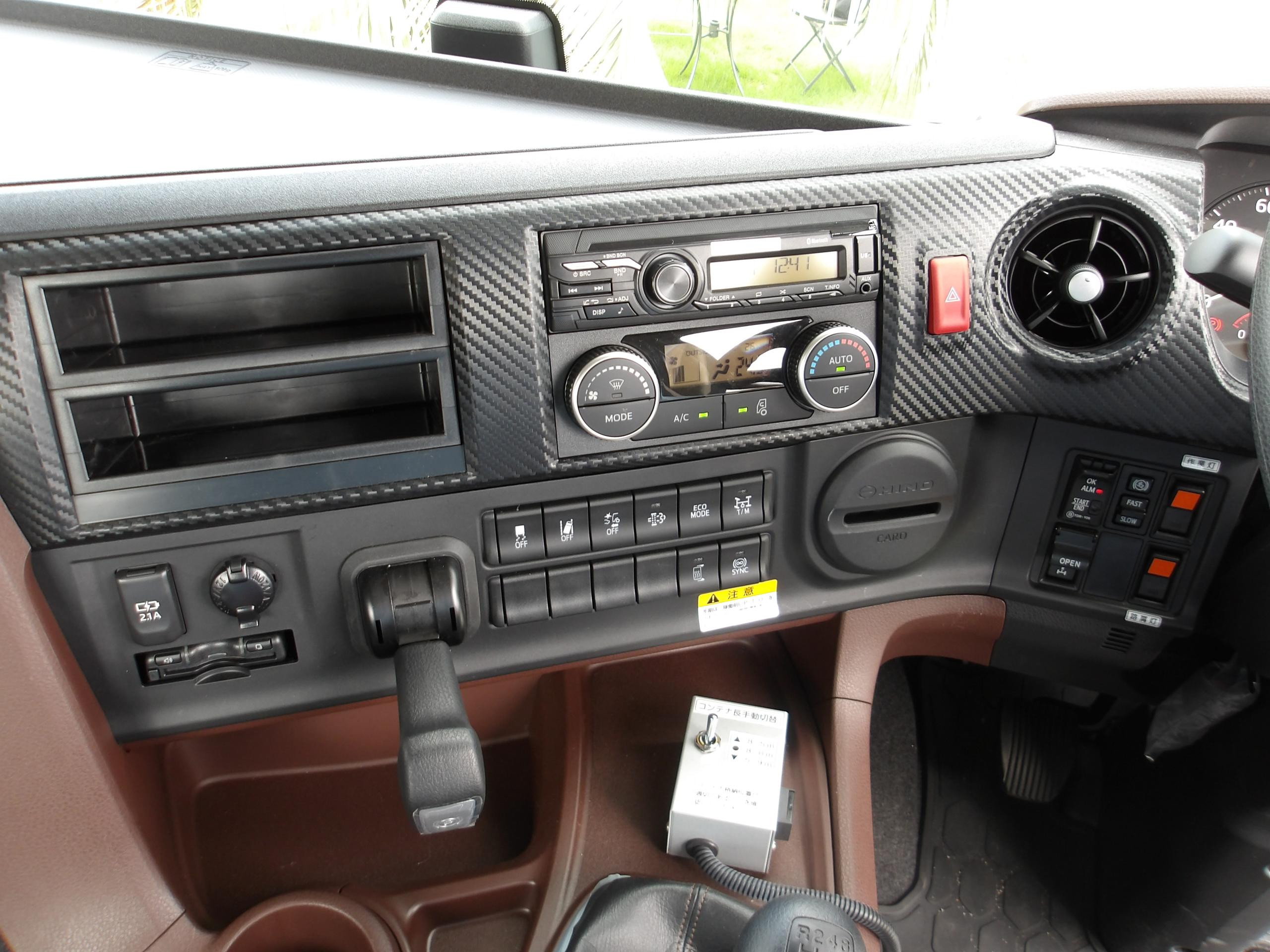 日野 プロフィア 2DG-FS1AHE(6x4)の写真26