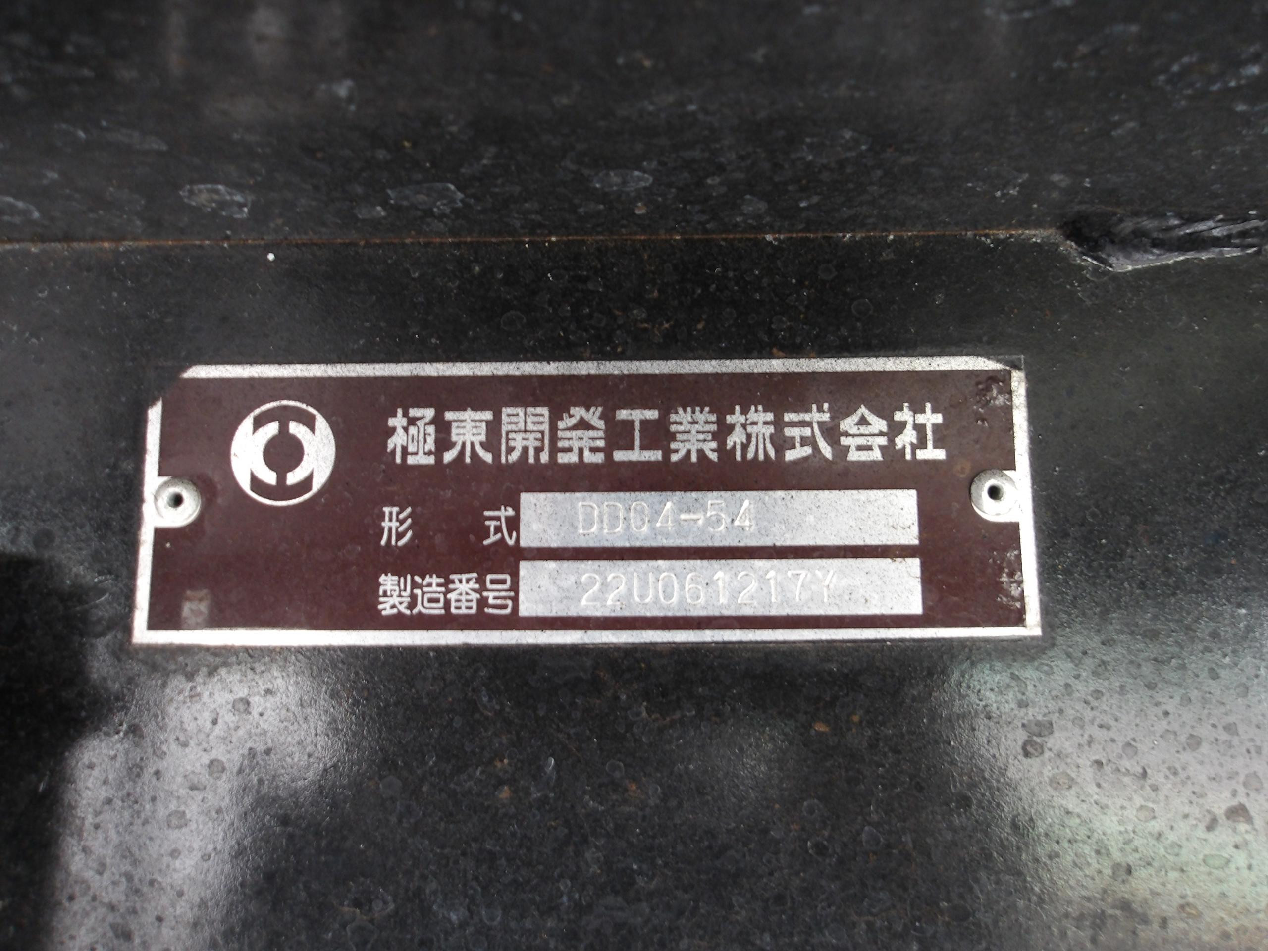 三菱 ファイター 2KG-FK62F(2WD)の写真6