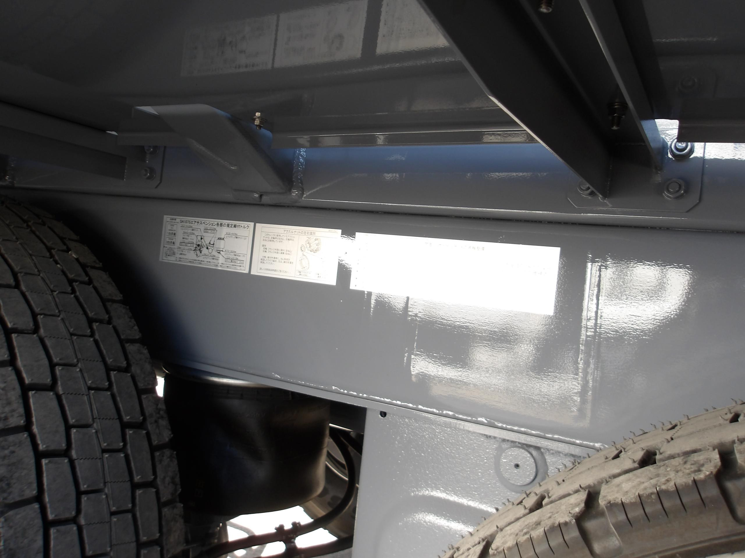 東邦 セミトレーラー TLAQ24-690(未入力/関係無)の写真19