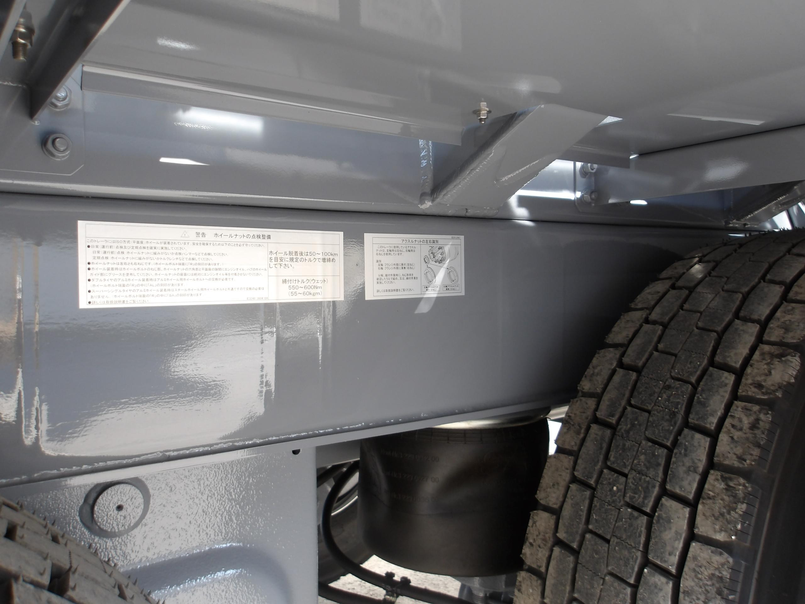 東邦 セミトレーラー TLAQ24-690(未入力/関係無)の写真20