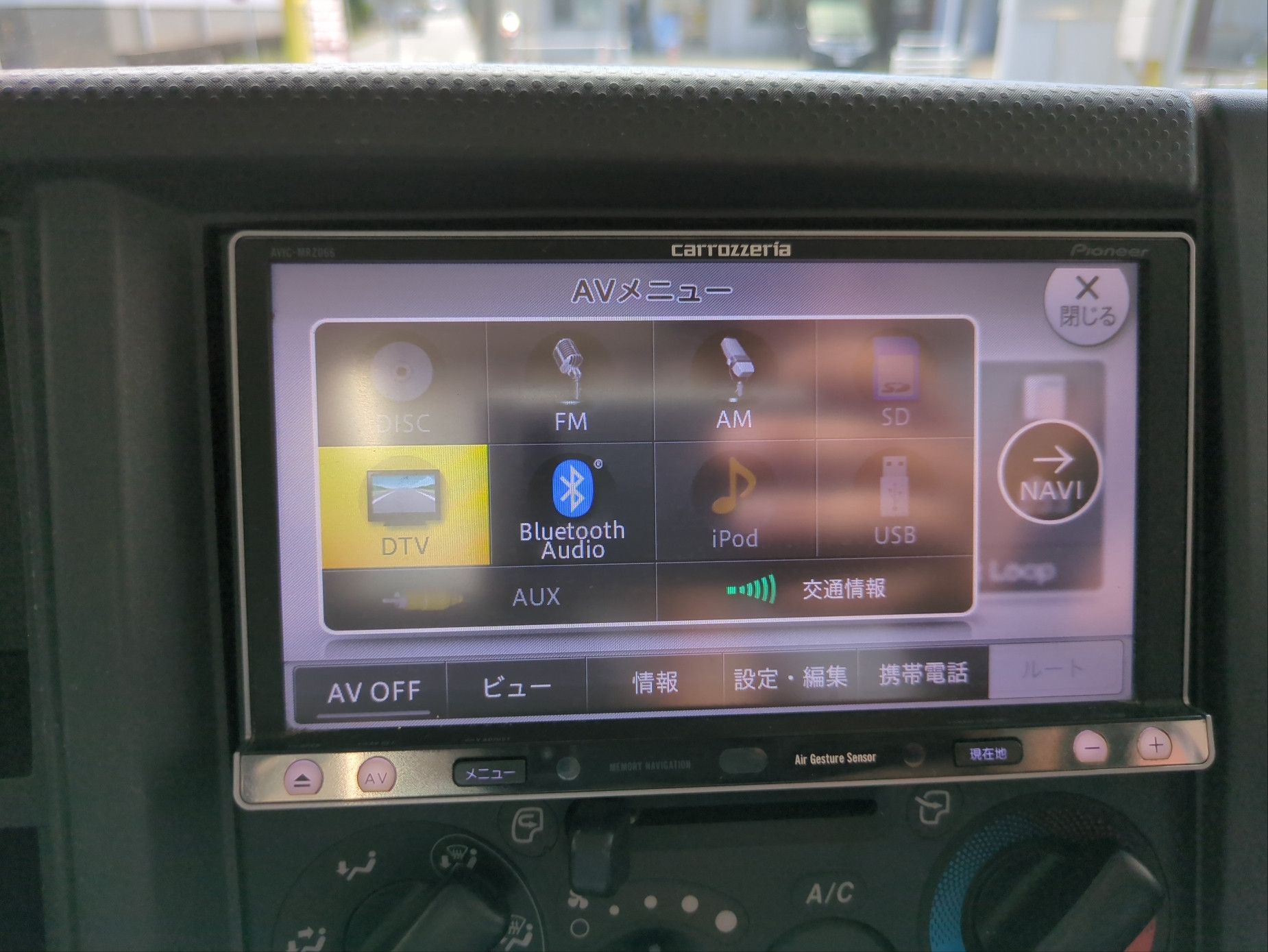 いすゞ エルフ TKG-NHR85Aの写真9