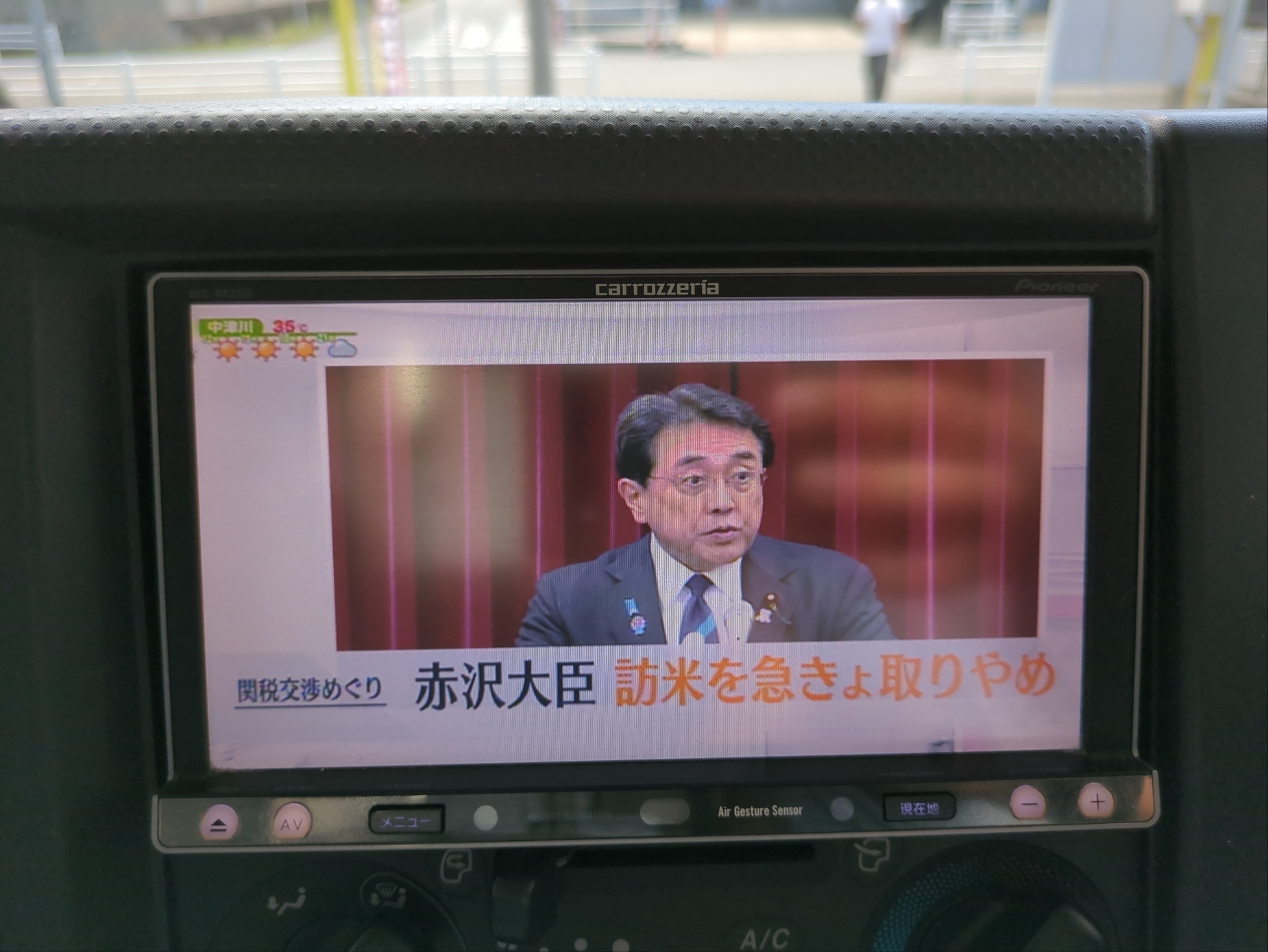 いすゞ エルフ TKG-NHR85Aの写真22