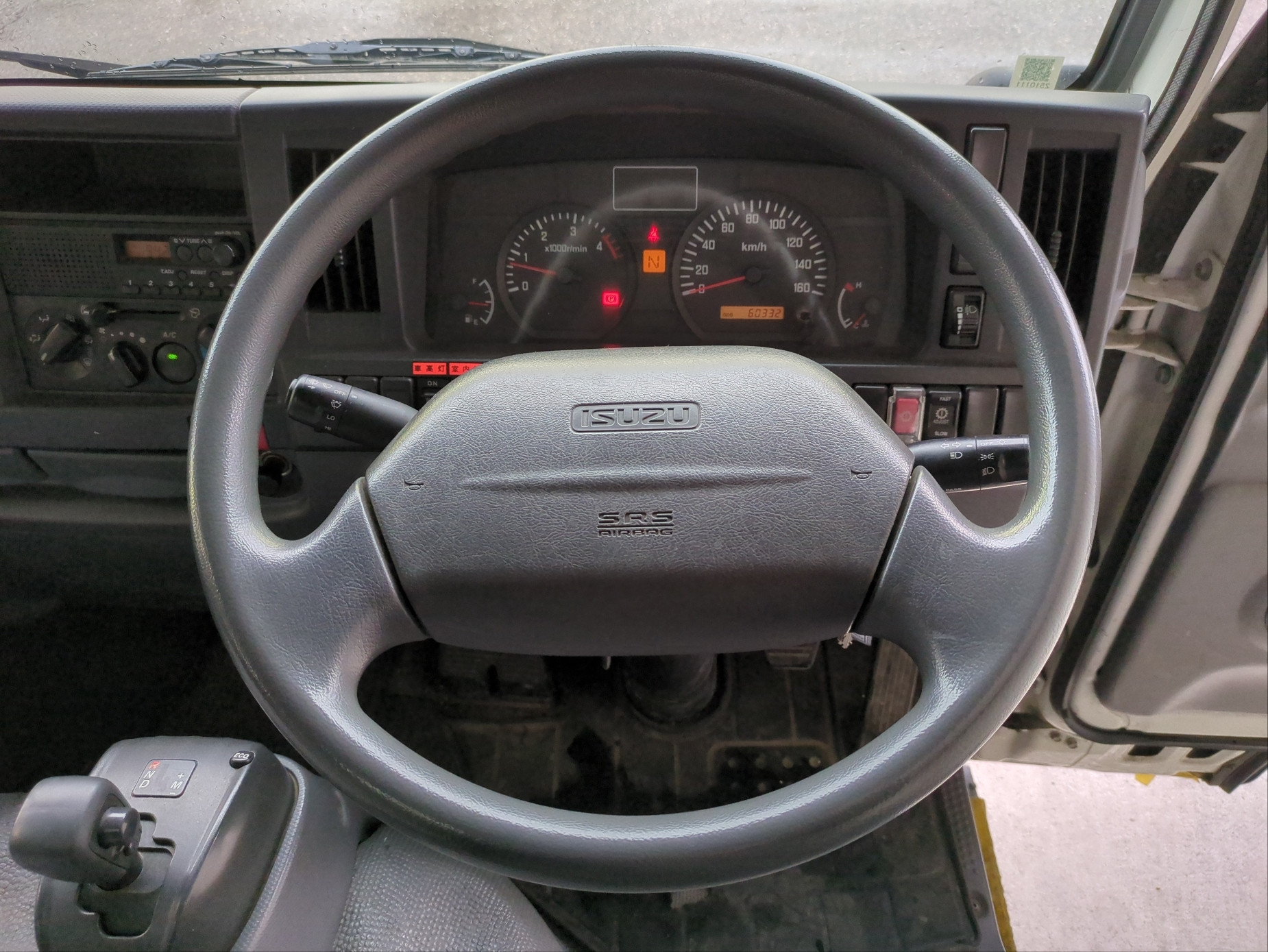 いすゞ エルフ TKG-NHS85AN(4WD)の写真6