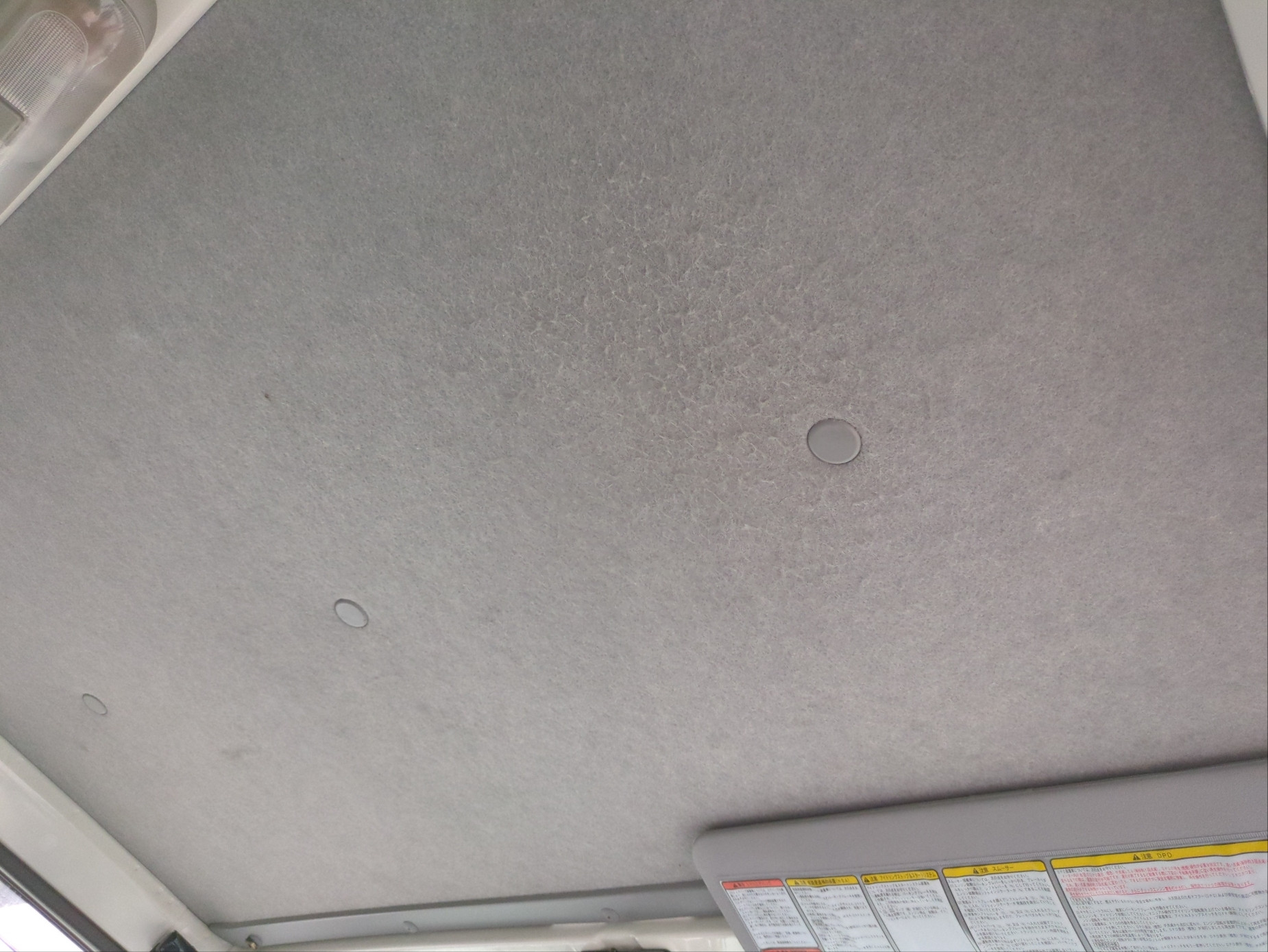 いすゞ エルフ TKG-NHS85AN(4WD)の写真18