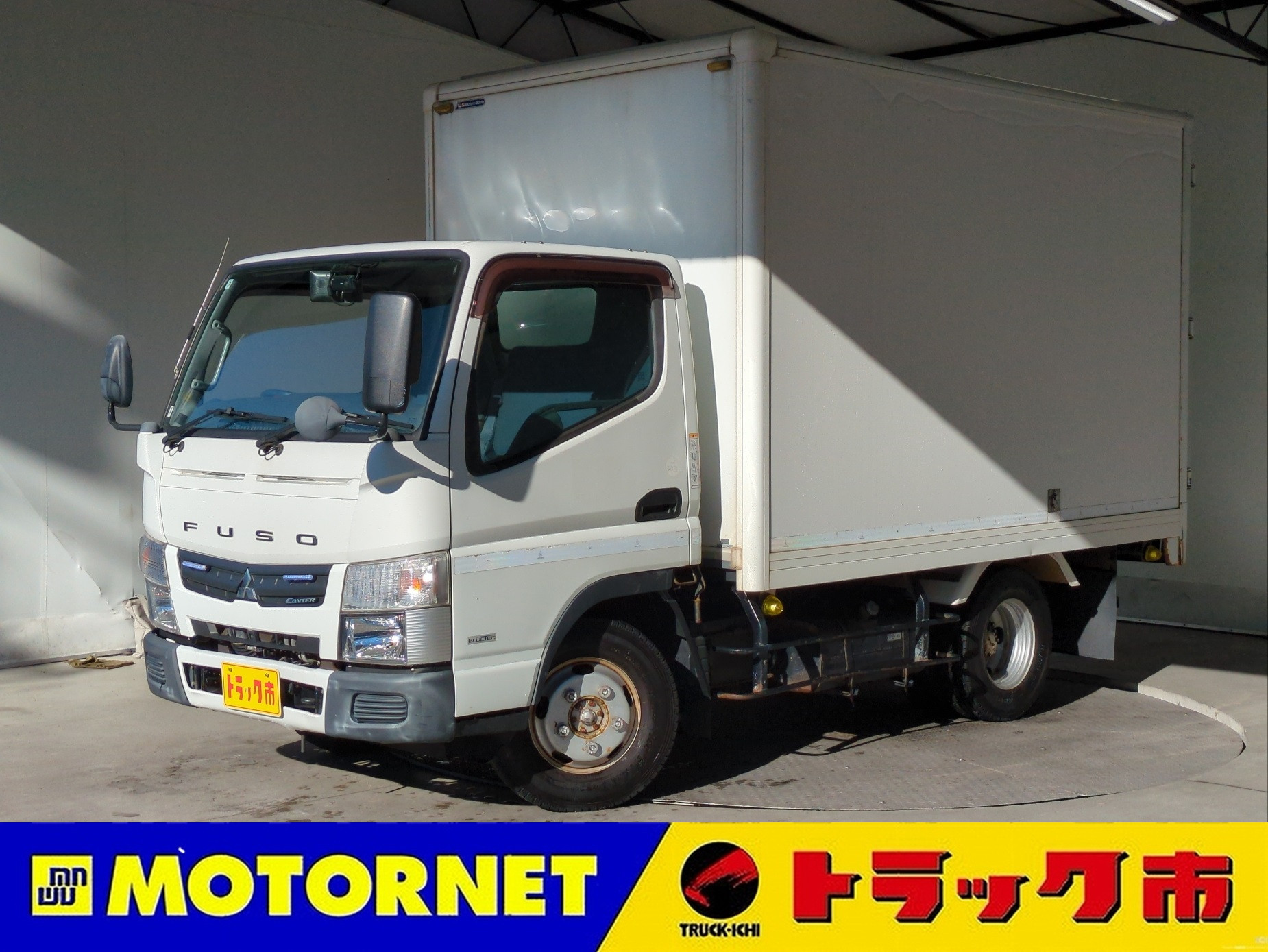 三菱 キャンター FBA00(未入力/関係無)の写真1