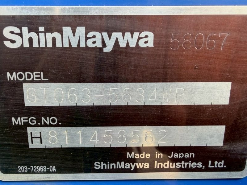 いすゞ エルフ TPG-NPR85ANの写真26