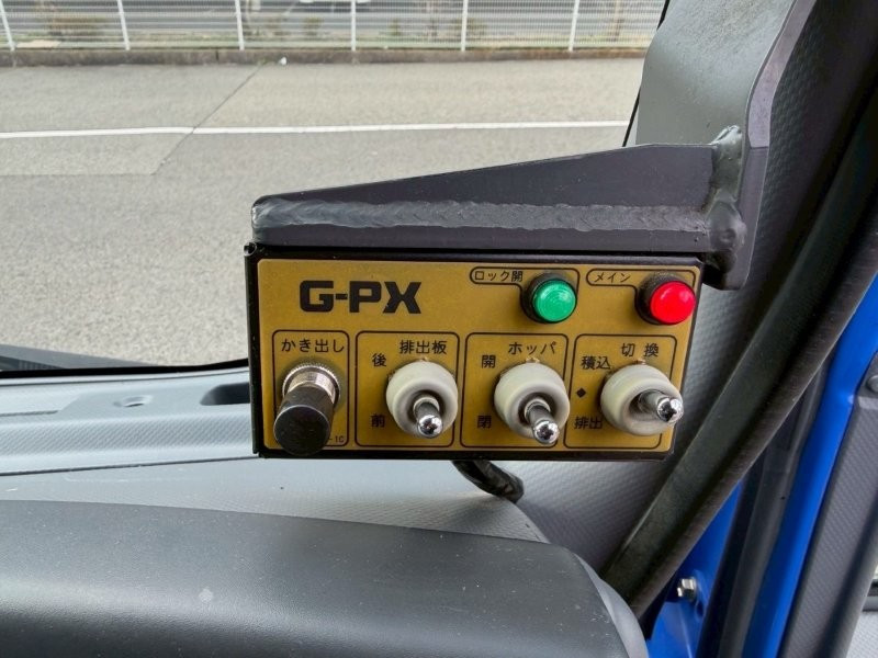 いすゞ エルフ TPG-NPR85ANの写真34