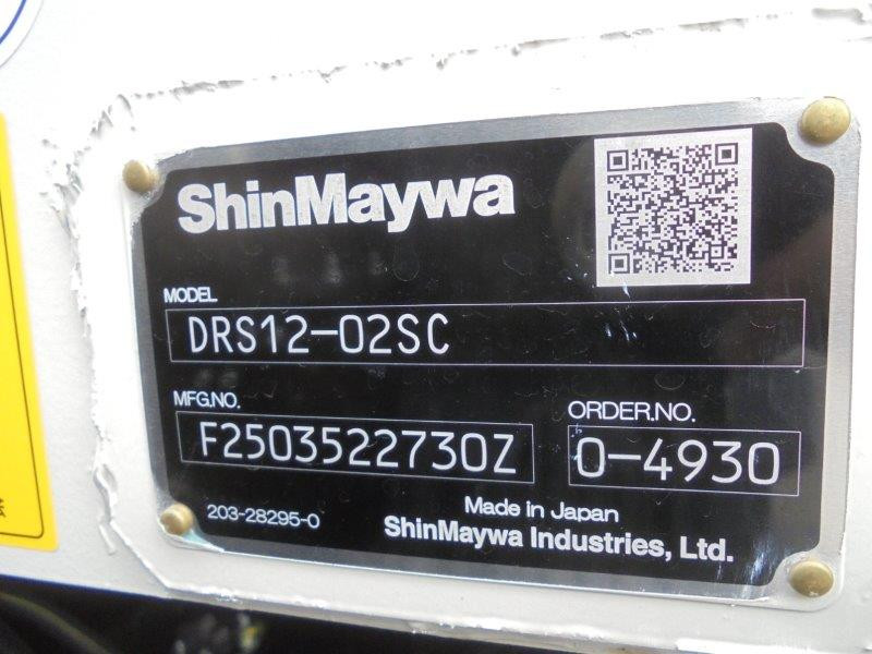 日野 プロフィア 2DG-FS1AJE(6x4)の写真21