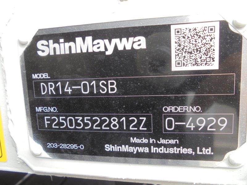 日野 プロフィア 2DG-FS1AHE(6x4)の写真20