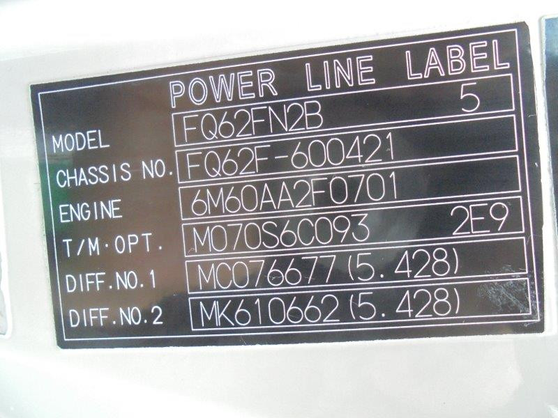 三菱 ファイター 2DG-FQ62F(6x4)の写真20