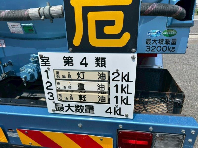 日野 レンジャー 2KG-FC2ABA(2WD)の写真5