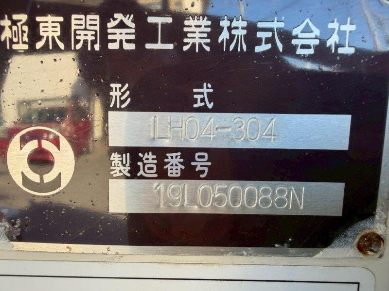 日野 レンジャー 2KG-FC2ABAの写真19