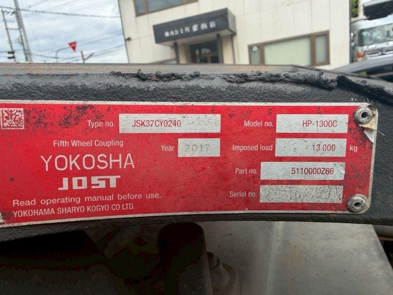 いすゞ ギガ QKG-EXD52BDの写真9