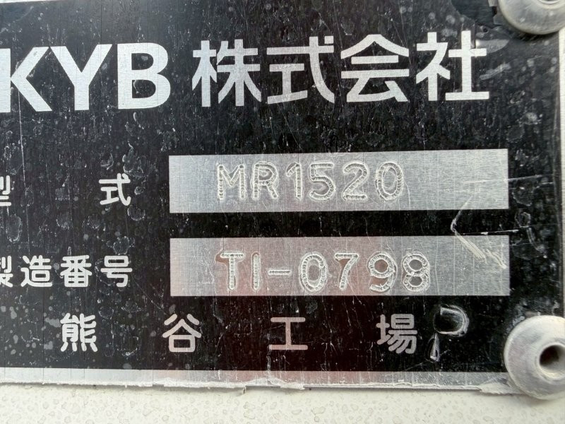 いすゞ フォワード 2PG-FRR90S2の写真13