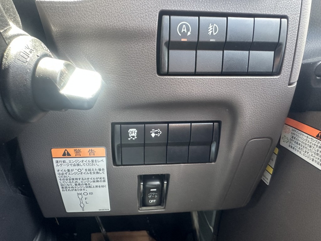 三菱 キャンター 2RG-FBA20(2WD)の写真27