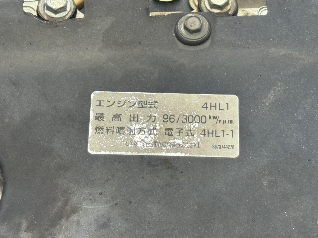 いすゞ エルフ PB-NPR81AN(2WD)の写真39