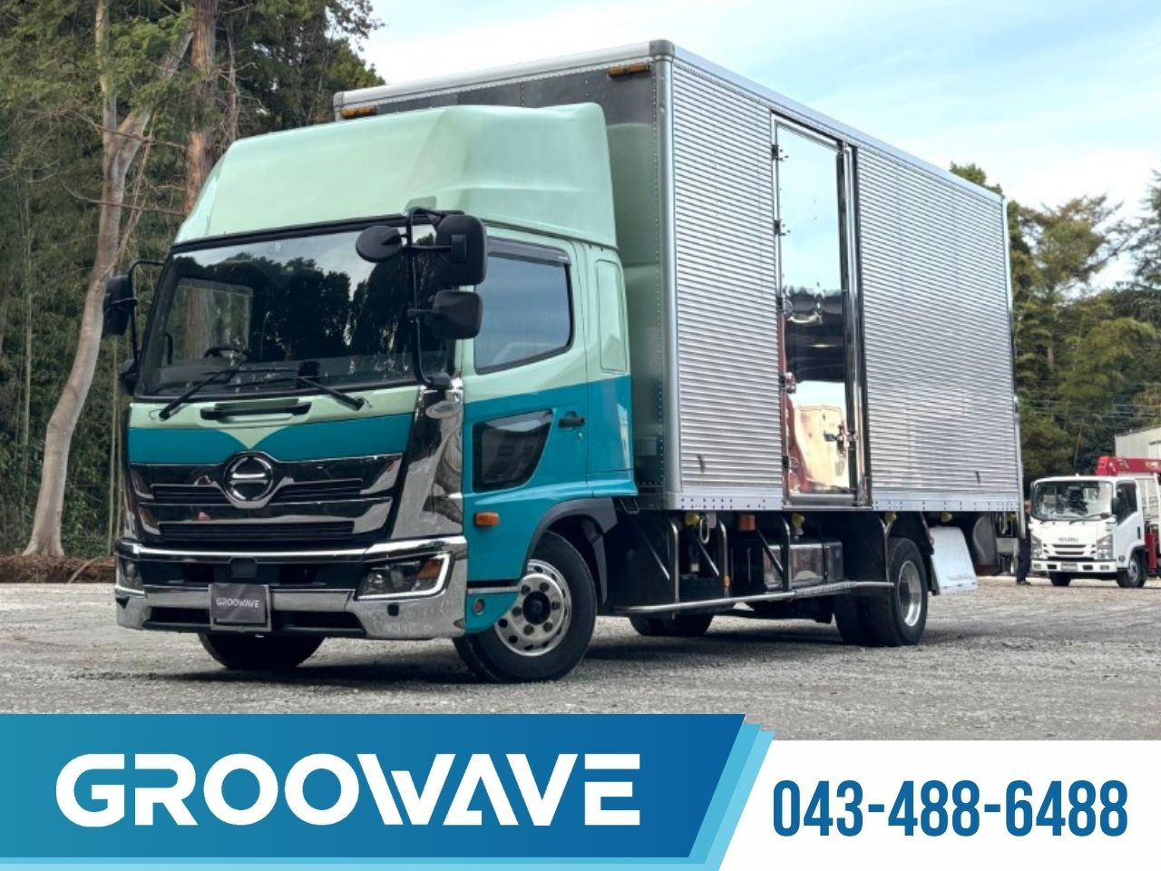 日野 レンジャー 2KG-FD2ABG(2WD)の写真1