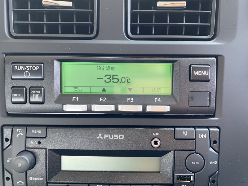 三菱 スーパーグレート 2PG-FS74HZ(8x4)の写真14