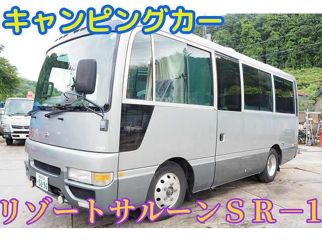 日産 シビリアン KK-BVW41(2WD)｜中古トラックなら【トラック市】