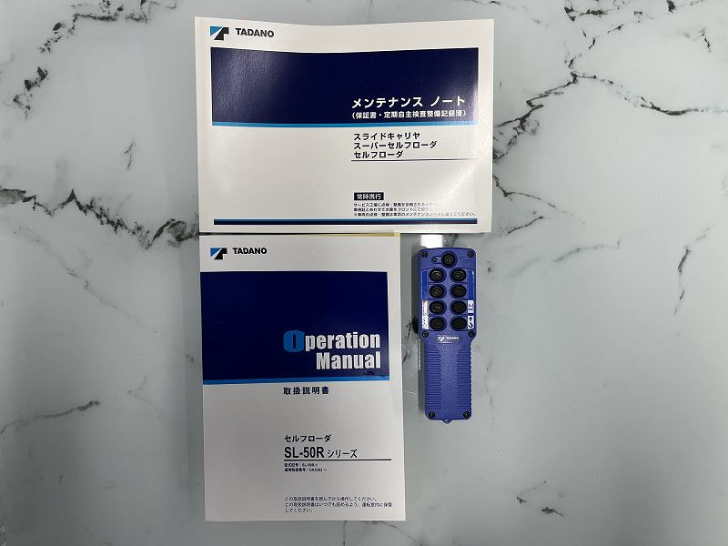 三菱 ファイター 2KG-FK62FZ(2WD)の写真50