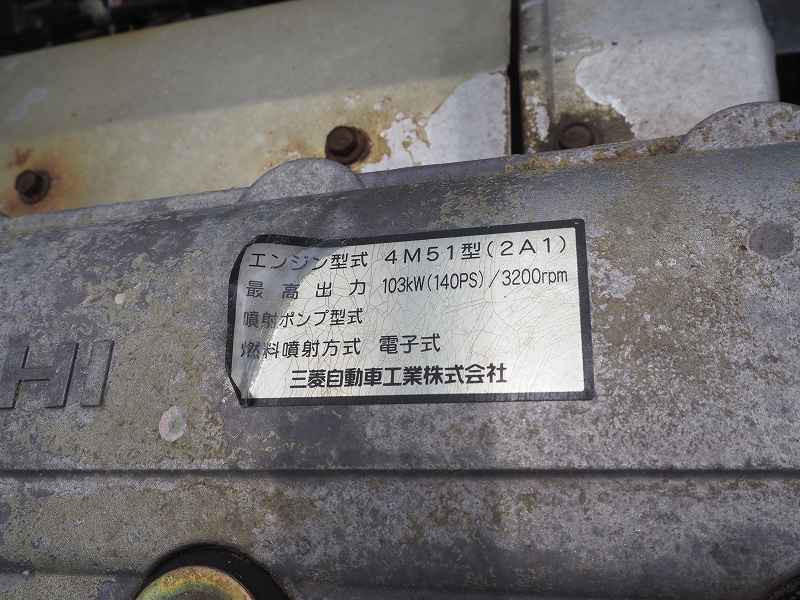 三菱 キャンター KK-FE82EE(2WD)の写真35
