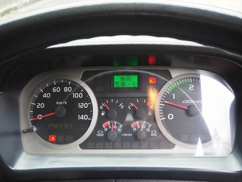 日野 レンジャー TKG-FD9JLAA(2WD)の写真50