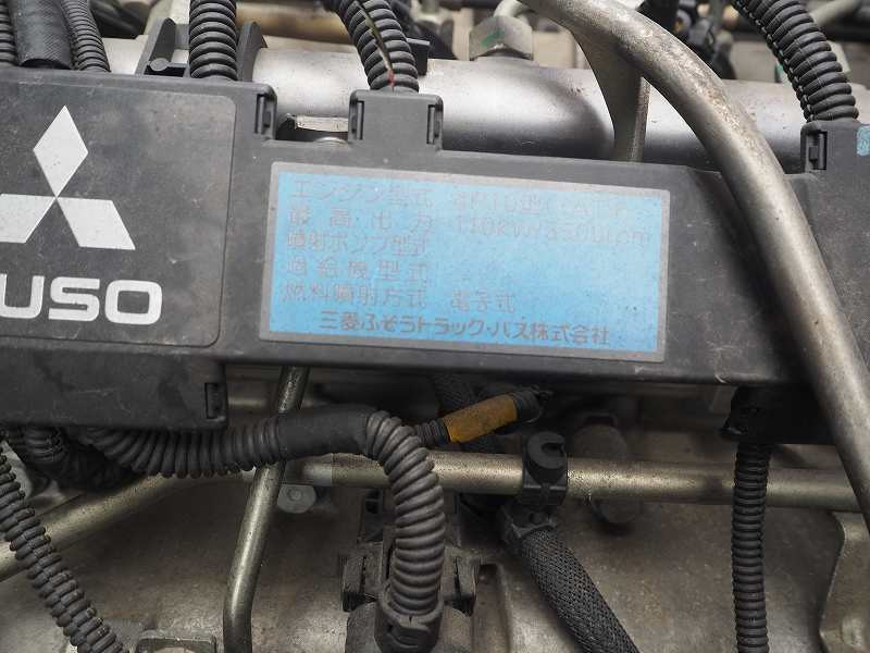 三菱 キャンター TKG-FEB90(2WD)の写真38