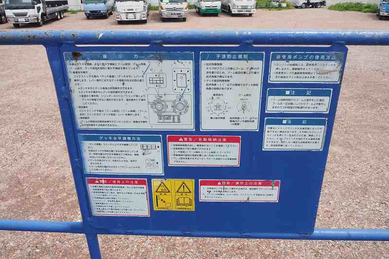 いすゞ エルフ TKG-NKR85AN(2WD)の写真29