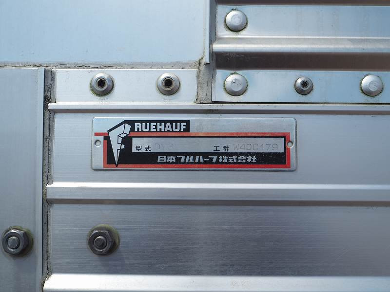 いすゞ フォワード TKG-FRR90T2(2WD)の写真36