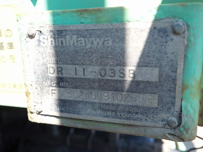 ＵＤ コンドル QDG-PW39L(6x4)の写真39