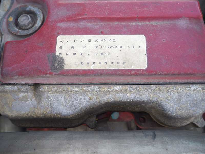 日野 デュトロ BDG-XZU304E(2WD)の写真39