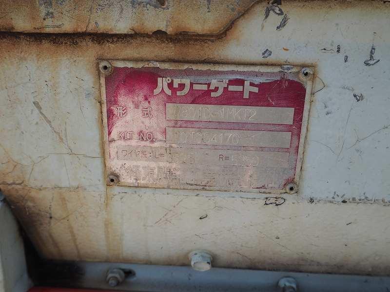 いすゞ エルフ BDG-NKS85AN(2WD)の写真21