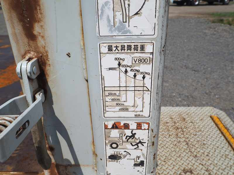 いすゞ エルフ BDG-NKS85AN(2WD)の写真22