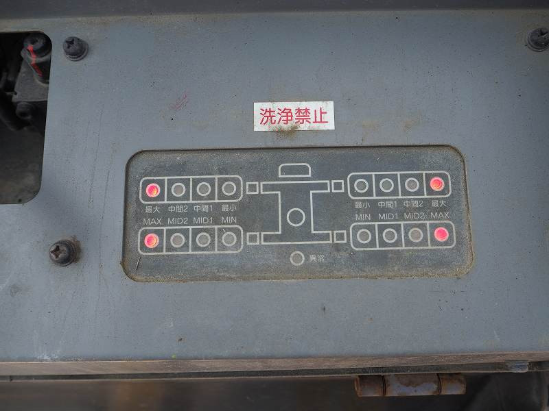 日野 デュトロ SKG-XZU640F(2WD)の写真20