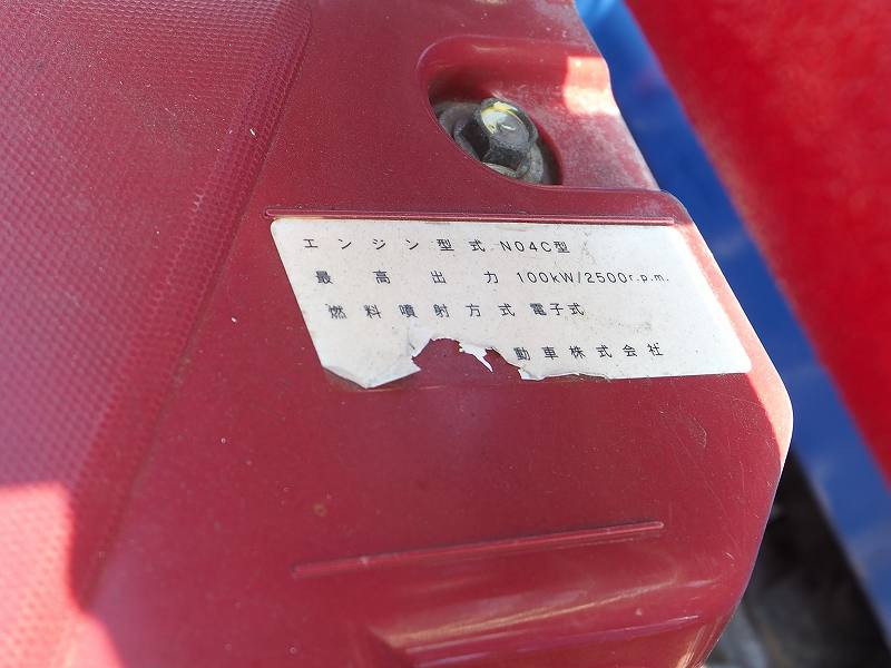 日野 デュトロ TKG-XZU720M(2WD)の写真46