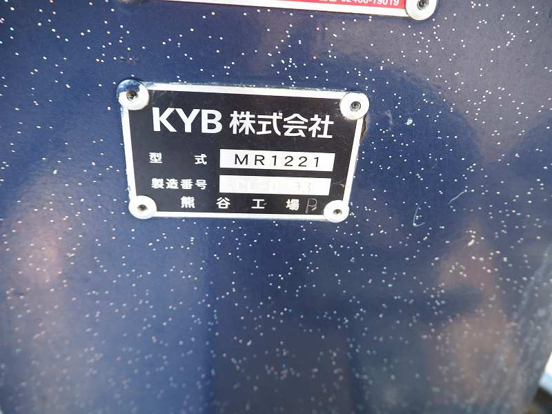 いすゞ エルフ TPG-NKR85N(2WD)の写真28