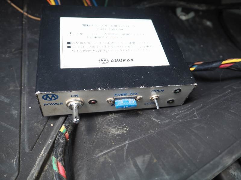 いすゞ エルフ TPG-NKR85N(2WD)の写真43