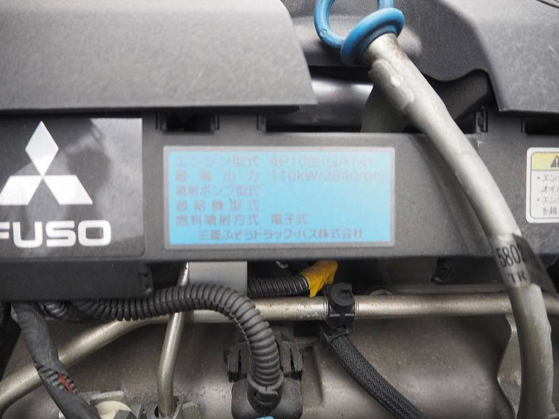 三菱 キャンター TPG-FEB90(2WD)の写真43