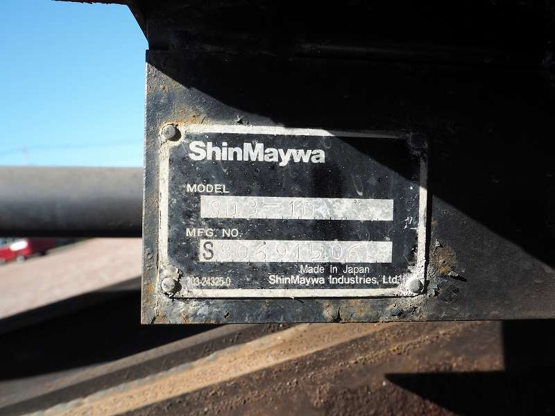 いすゞ エルフ TKG-NPR85YN(2WD)の写真13