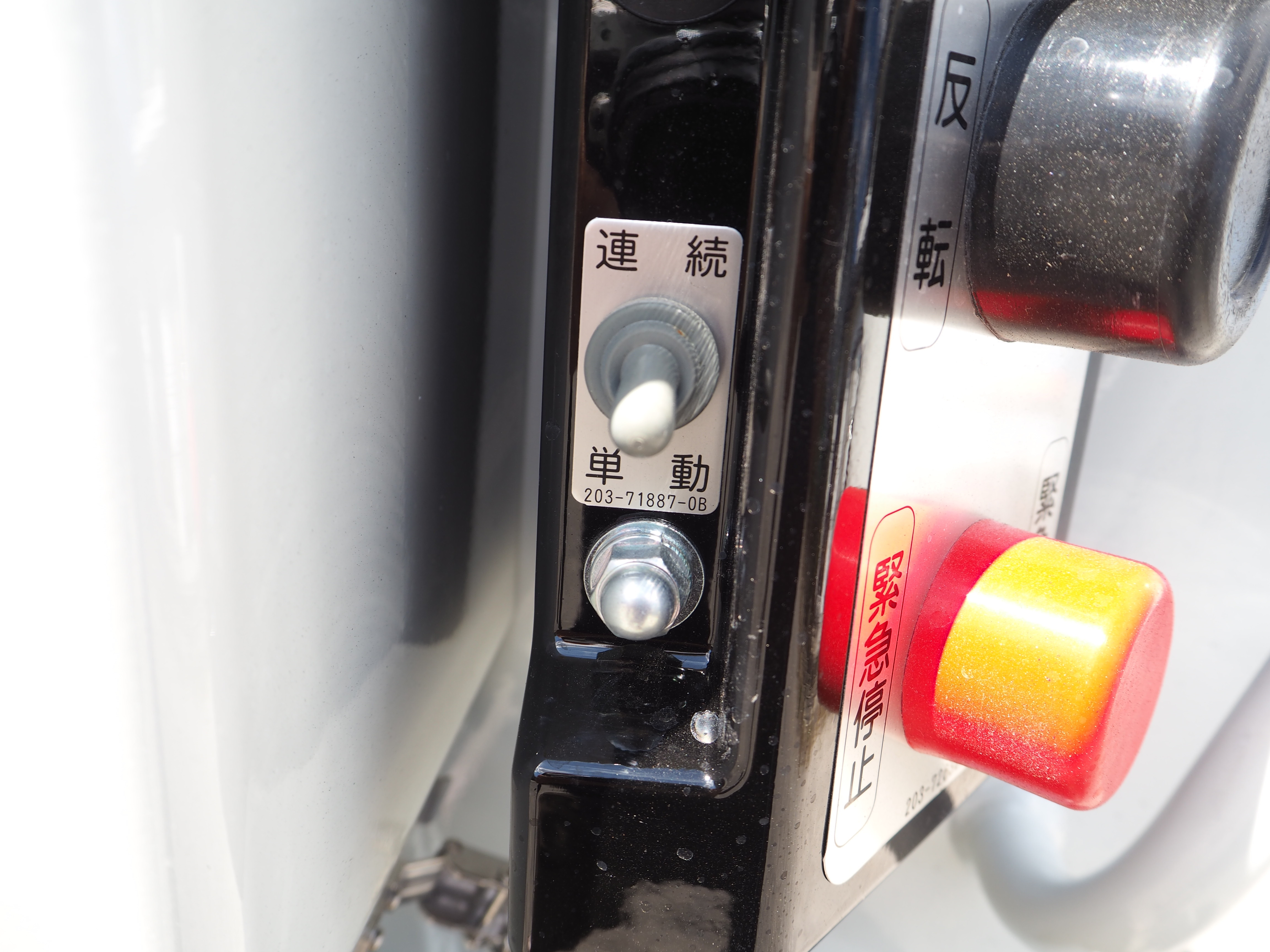 三菱 ファイター 2KG-FK72F(2WD)の写真36