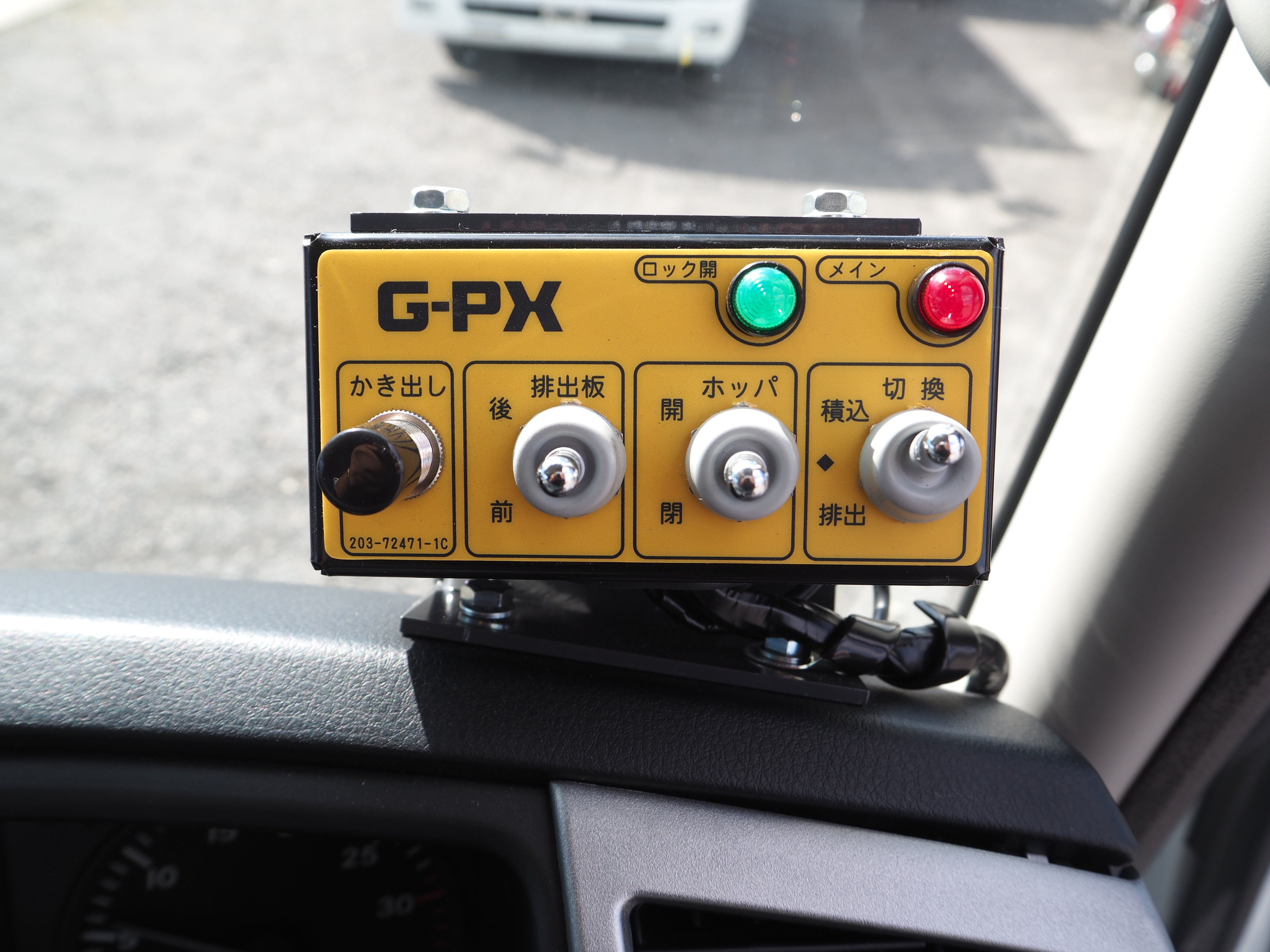 三菱 ファイター 2KG-FK72F(2WD)の写真48