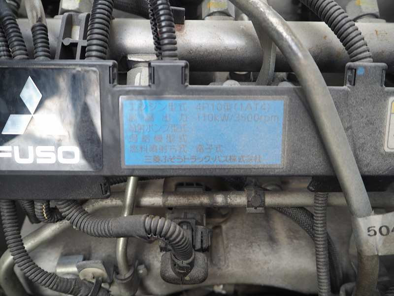 三菱 キャンター TKG-FEB90の写真39