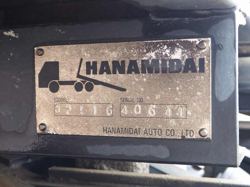 いすゞ エルフ TKG-NKR85AN(2WD)の写真11