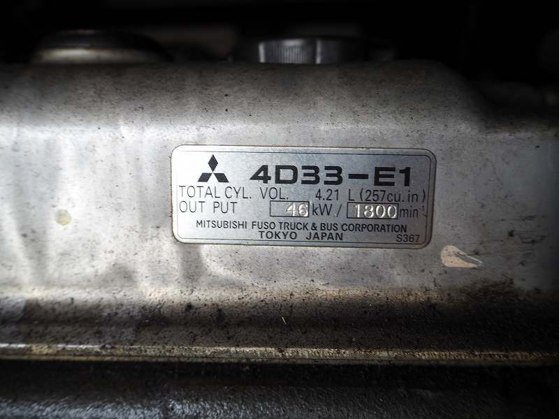 三菱 キャンター PDG-FE73D(2WD)の写真16