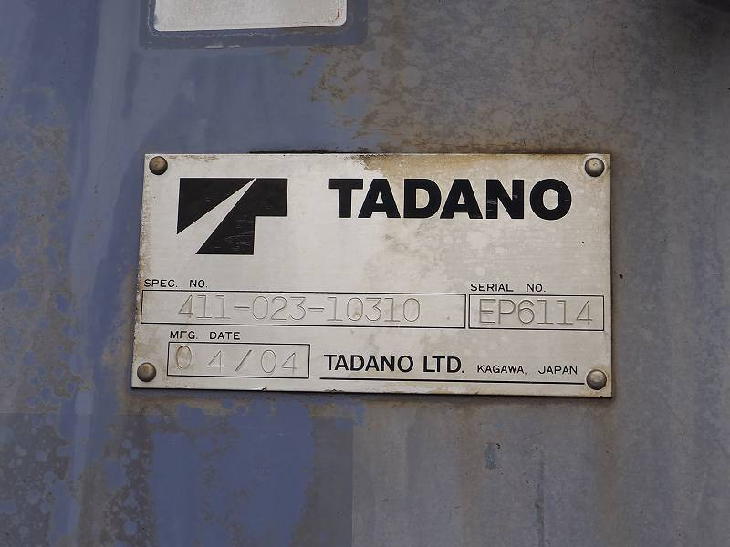 三菱 ファイター KK-FK71HJ(2WD)の写真11