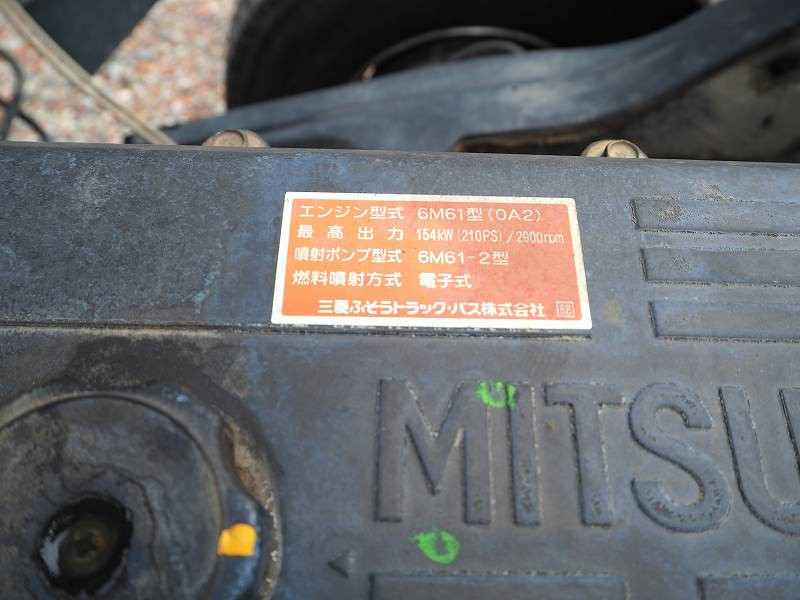 三菱 ファイター KK-FK71HJ(2WD)の写真43