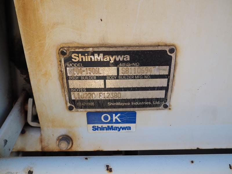 いすゞ エルフ PKG-NPR75N(2WD)の写真22