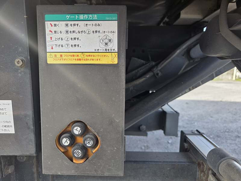 いすゞ エルフ SKG-NPR85AN(2WD)の写真19